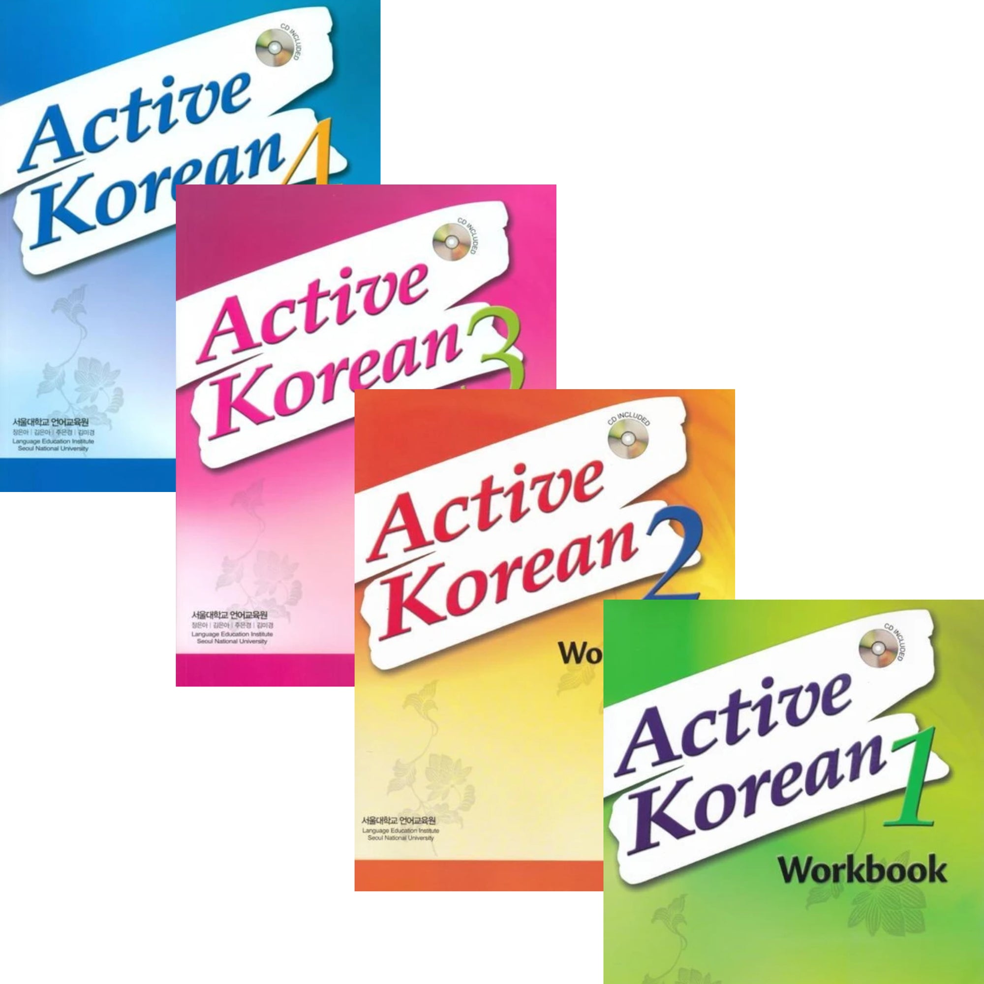 ACTIVE KOREAN WORKBOOK [WITH AUDIO-CD (Paperback)]