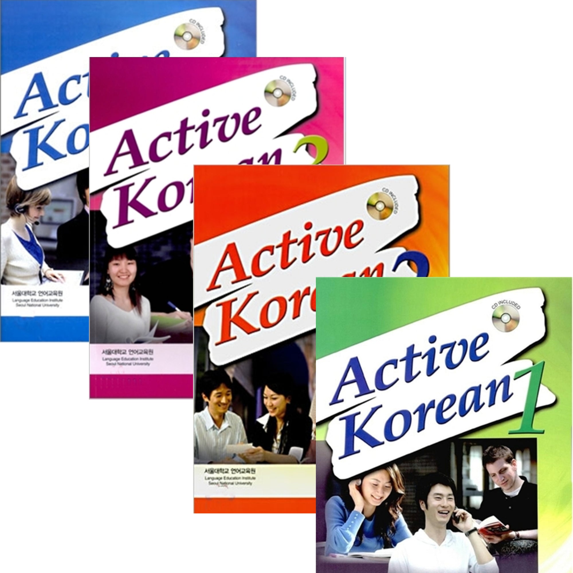 ACTIVE KOREAN